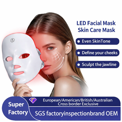 7-Color LED Light Therapy Facial Mask – Anti-Aging Red Light Skin Rejuvenation Beauty Device